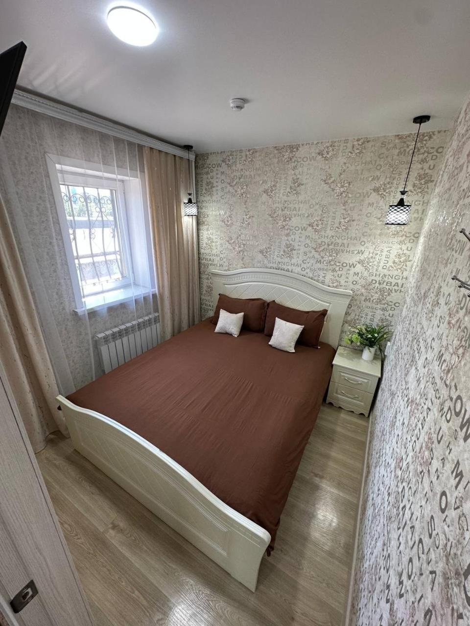 Sport Hotel Terra Ust-Kamenogorsk Ngoại thất bức ảnh