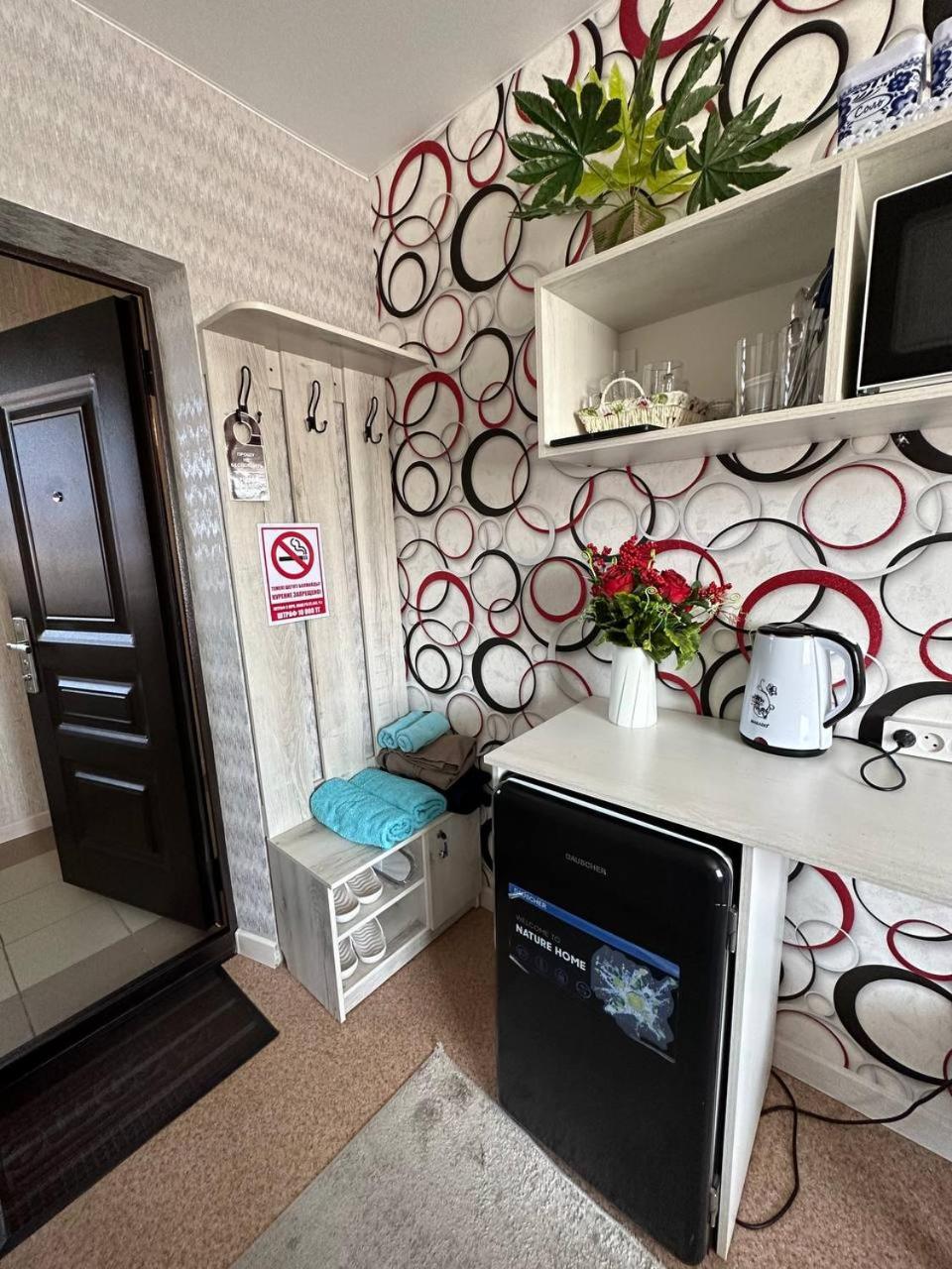 Sport Hotel Terra Ust-Kamenogorsk Ngoại thất bức ảnh