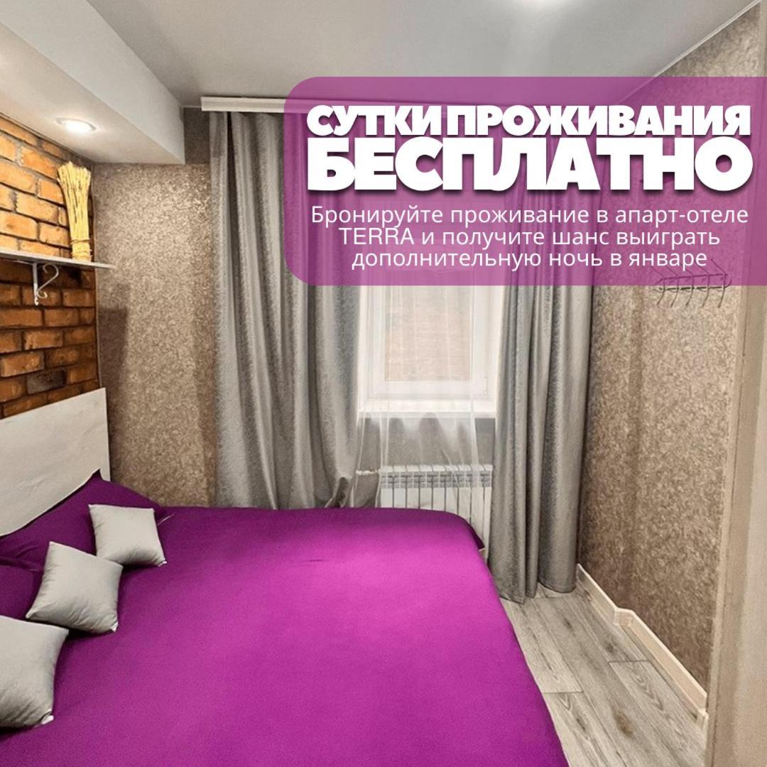 Sport Hotel Terra Ust-Kamenogorsk Ngoại thất bức ảnh